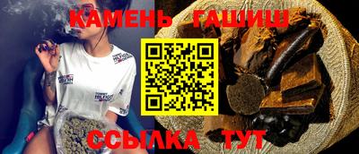 шишки Заводоуковск