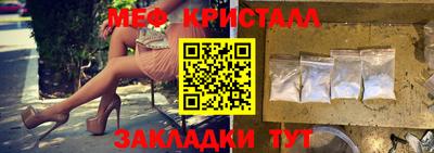 mix Заволжье