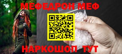 mix Заволжье