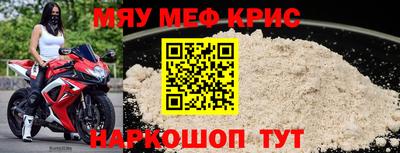 шишки Заводоуковск